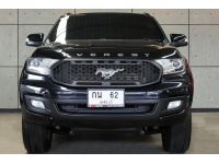 2020 Ford Everest 2.0 (ปี 15-22) Trend SUV AT รูปที่ 1